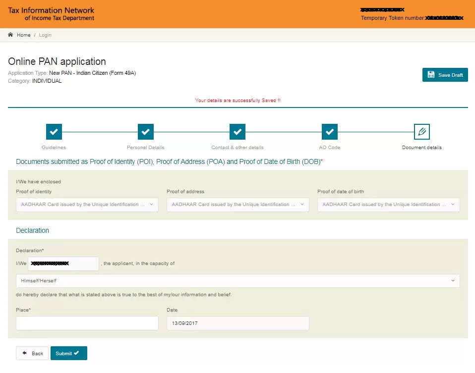 PAN CARD: HOW TO APPLY PAN CARD IN JUST 2 MINUTES