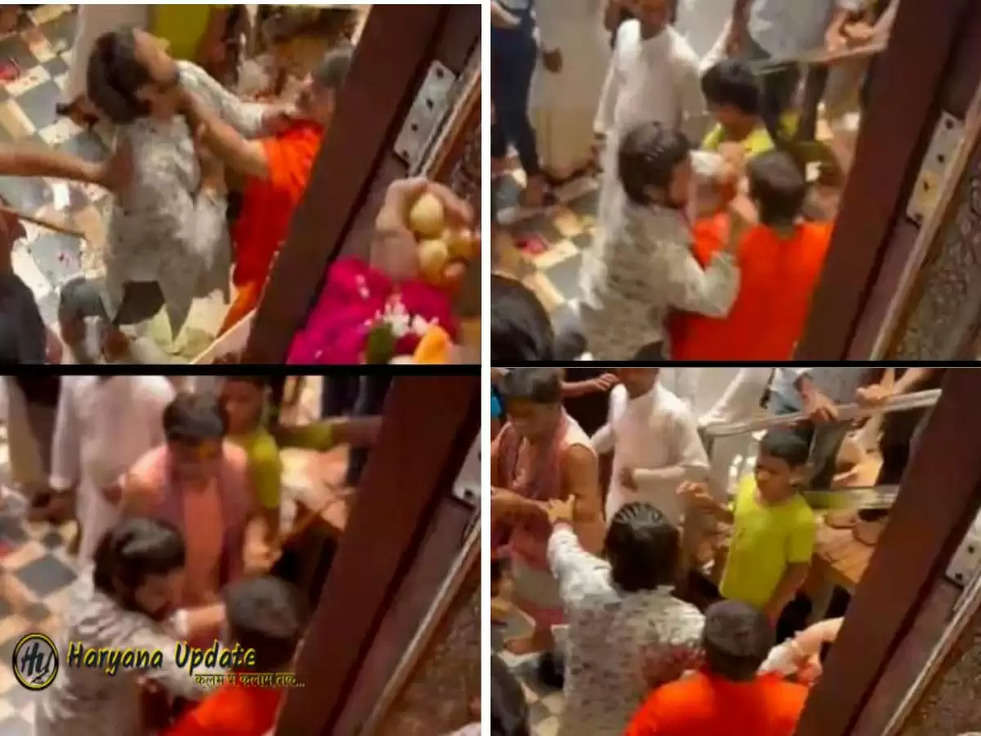 Banke Bihari Temple Fighting