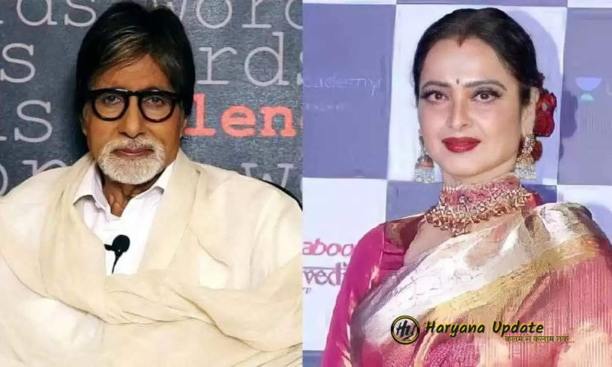 Amitabh and Rekha