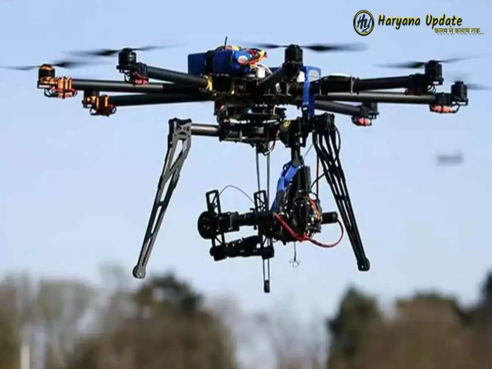 New Drone Policy: नई ड्रोन पॉलिसी 25 हजार लोगों को मिलेगा रोजगार, ऐसे होगा रजिस्ट्रेशन