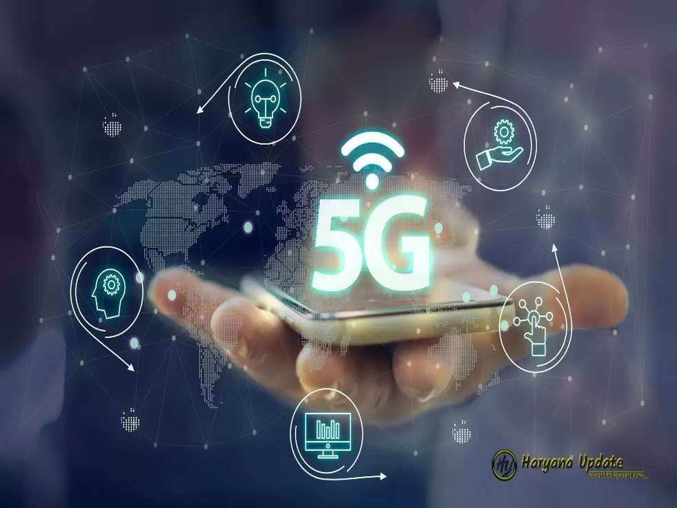 5G News: देश में अक्टूबर से शुरू हो सकती हैं 5G सेवाएं