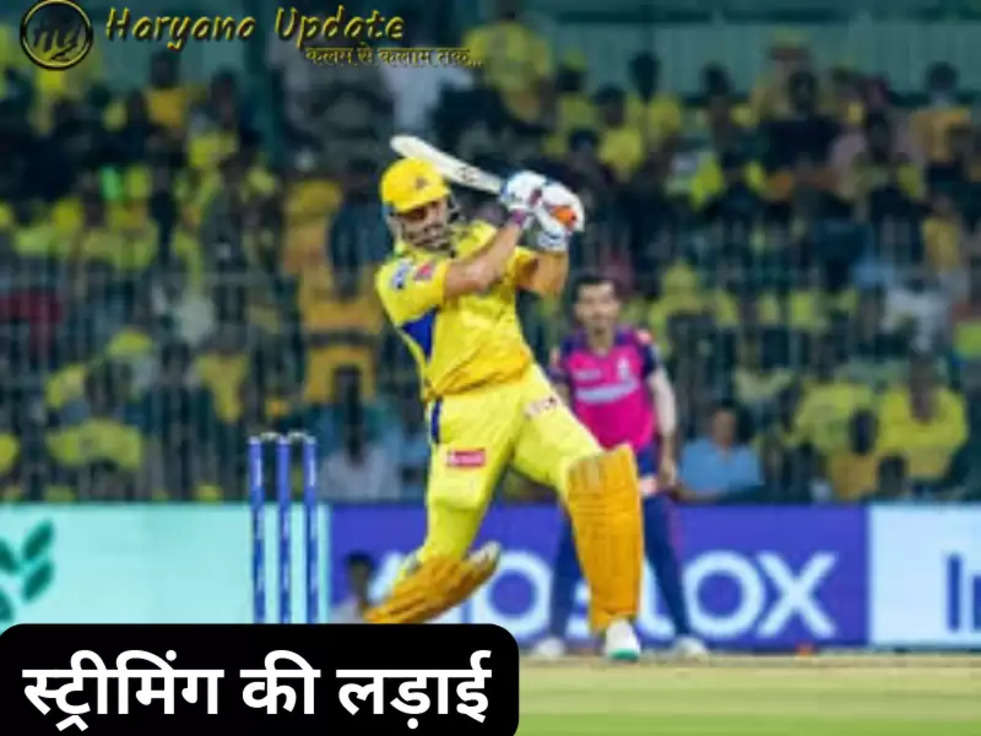  Jio Cinema, Disney Hotstar, Asia cup, ICC World Cup, Asia cup OTT Telecast, ICC mens World Cup OTT Telecast, jio cinema.com, jio cinema app, jio cinema cricket, jiocinema live, disney hotstar logo, disney hotstar login, disney hotstar subscription, disney hotstar ind vs aus, disney hotstar india, disney hotstar download,disney hotstar app, disney hotstar movies, india vs australia, india vs australia match result, india vs australia live, india vs australia score, India Cricket, India Cricket news, cricket news, जियो सिनेमा, डिज्नी हॉटस्टार, क्रिकेट न्यूज, इंडिया ऑस्ट्रेलिया टेस्ट मैच, इंडिया ऑस्ट्रेलिया, इंडिया ऑस्ट्रेलिया टेस्ट मैच रिजल्ट, hindi news, news in hindi, latest news in hindi, news hindi, hindi newspaper, and latest hindi news 