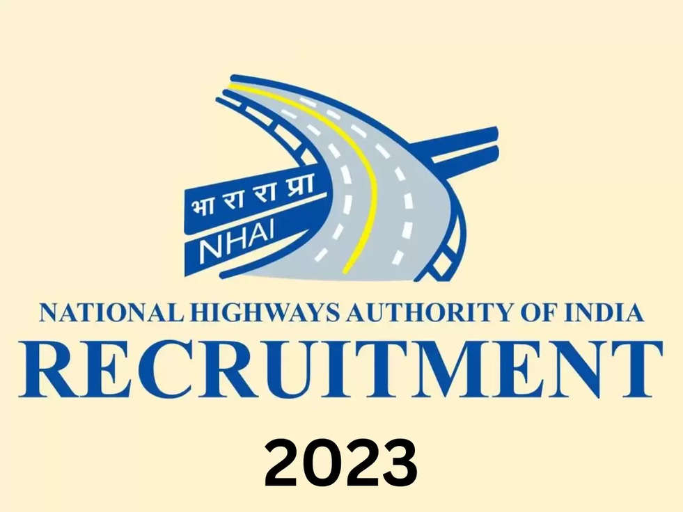 NHAI Jobs 2023