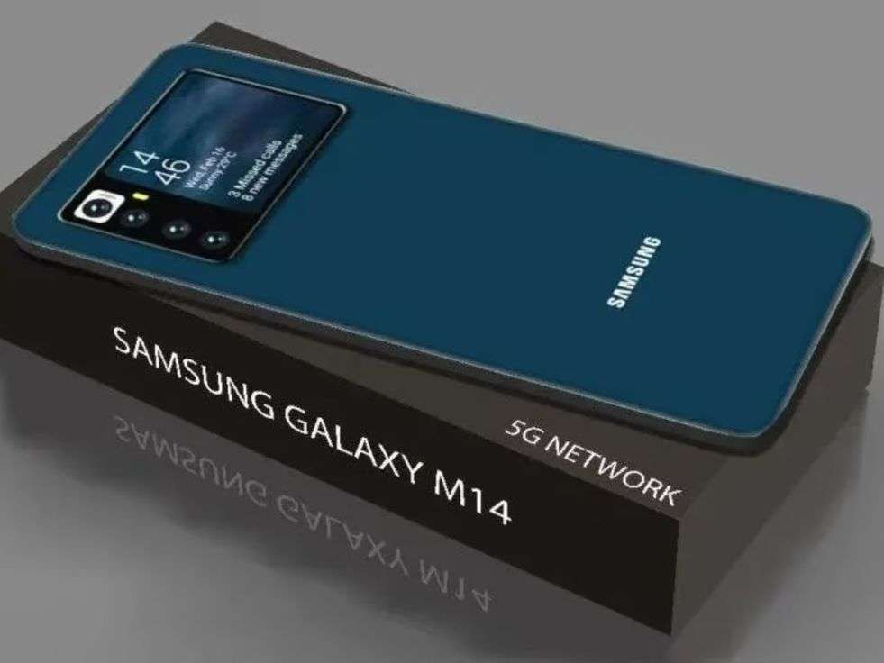 SAMSUNG Galaxy M14