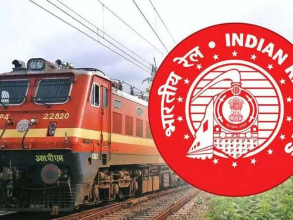 indian railway