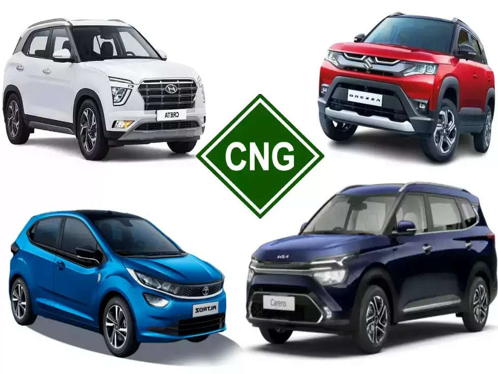  CNG cars