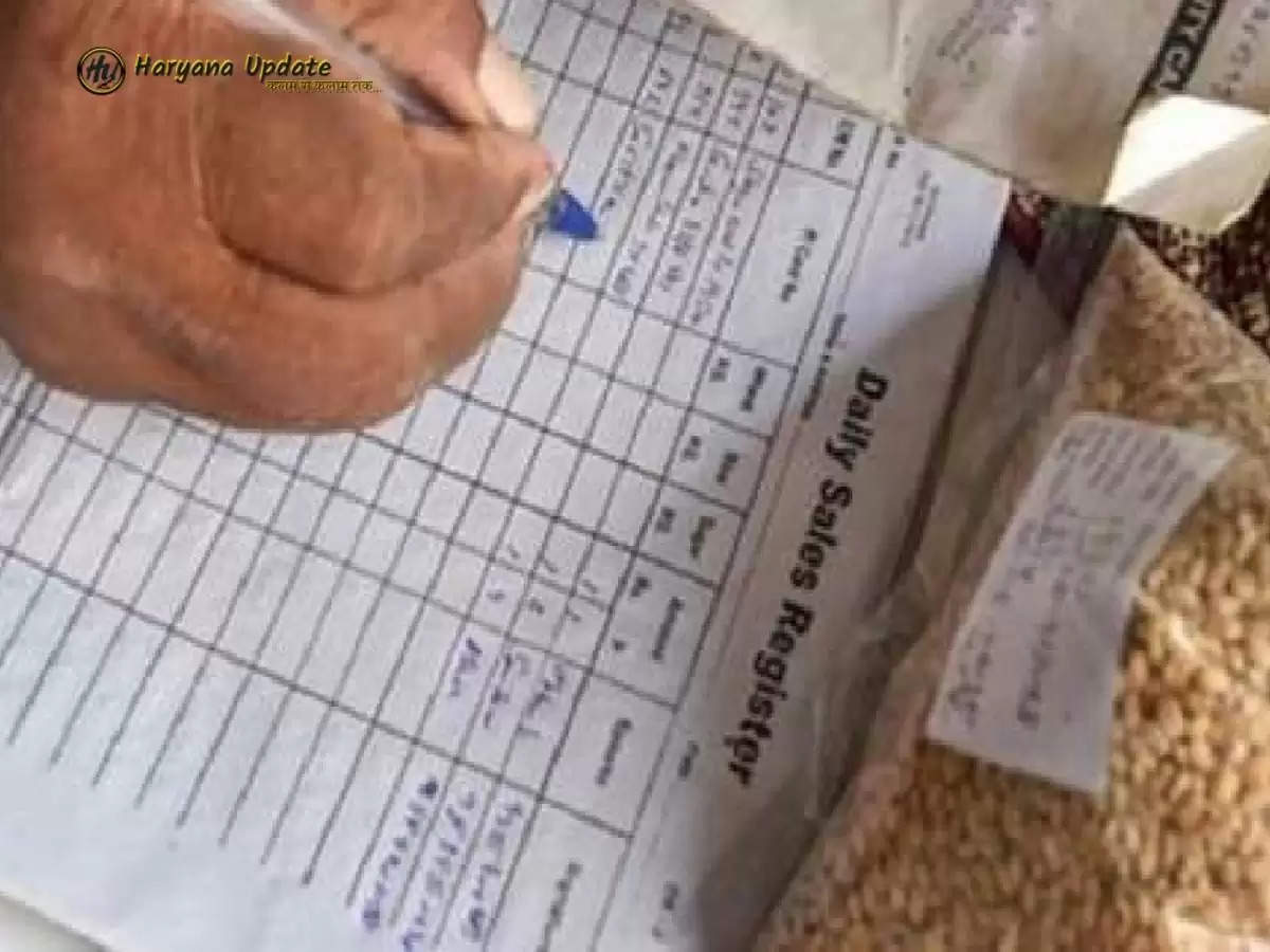 Ration Card: राशन कार्ड धारकों को झटका, बंद होने जा रही  फ्री राशन की सुव‍िधा