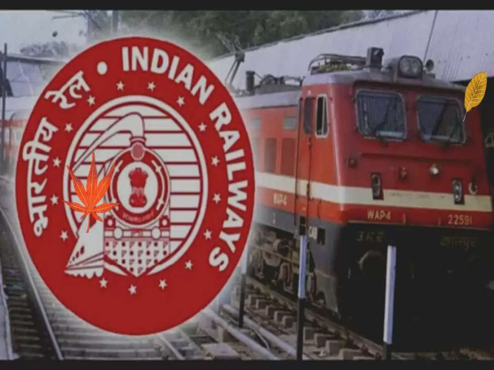 RRB Group D Phase 5: रेलवे ग्रुप डी 5वें चरण के लिए एग्जाम सिटी जारी, जानिए कहां आया आपका सैंटर 