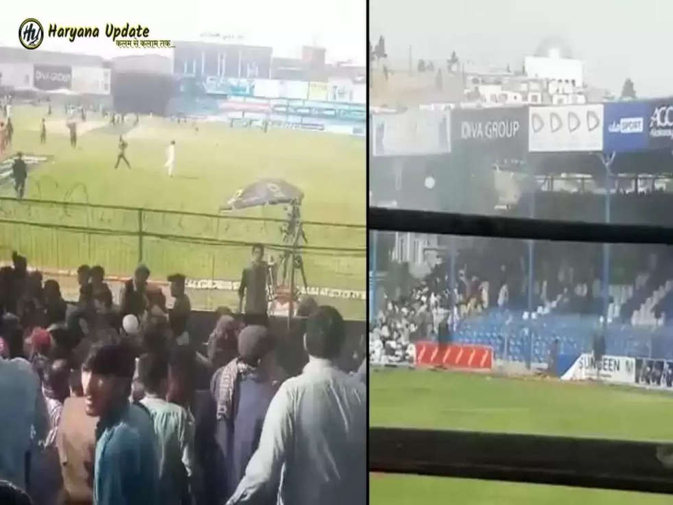 Blast in Kabul Stadium VIDEO: लाइव T20 मैच के दौरान हुआ बम धमाका