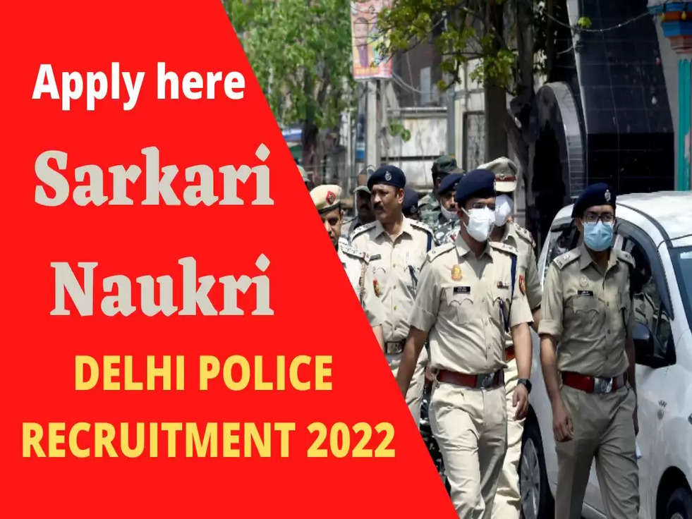 Delhi Police Recruitments