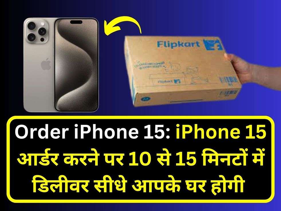 Order iPhone 15