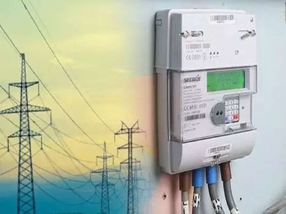 electricity meter will be linked with family id in haryana