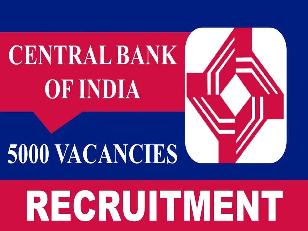 central bank recruitment 2023