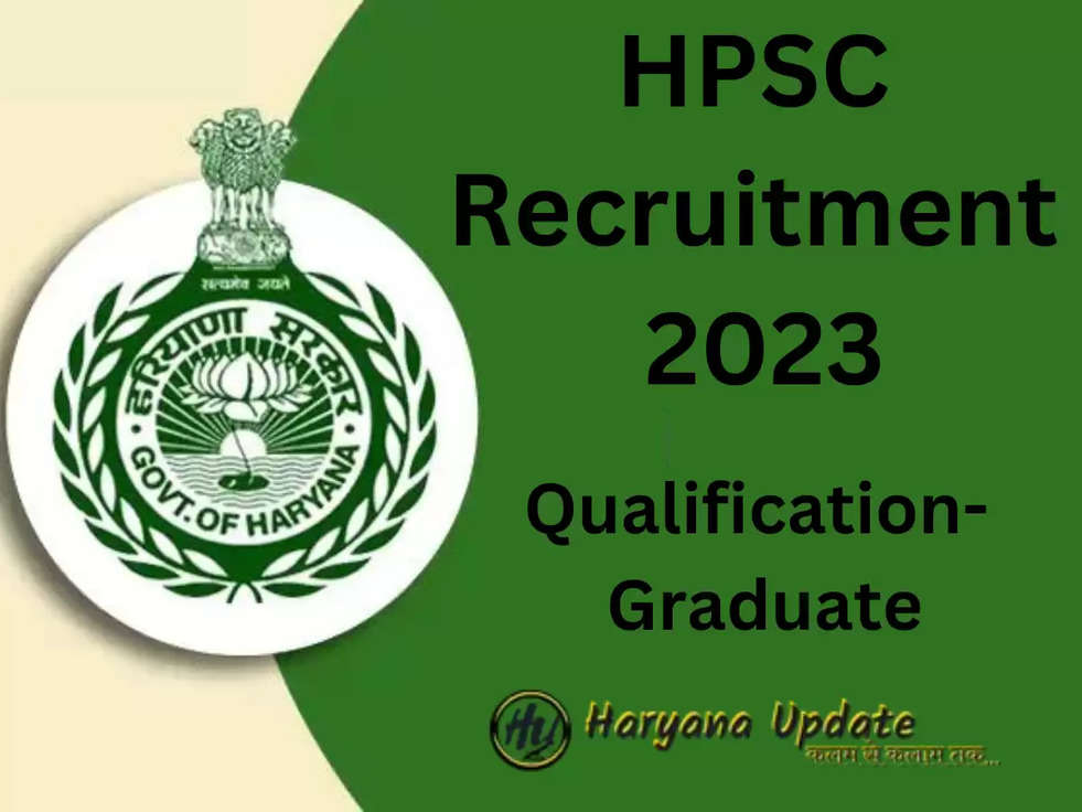 HPSC Recruitment 2023