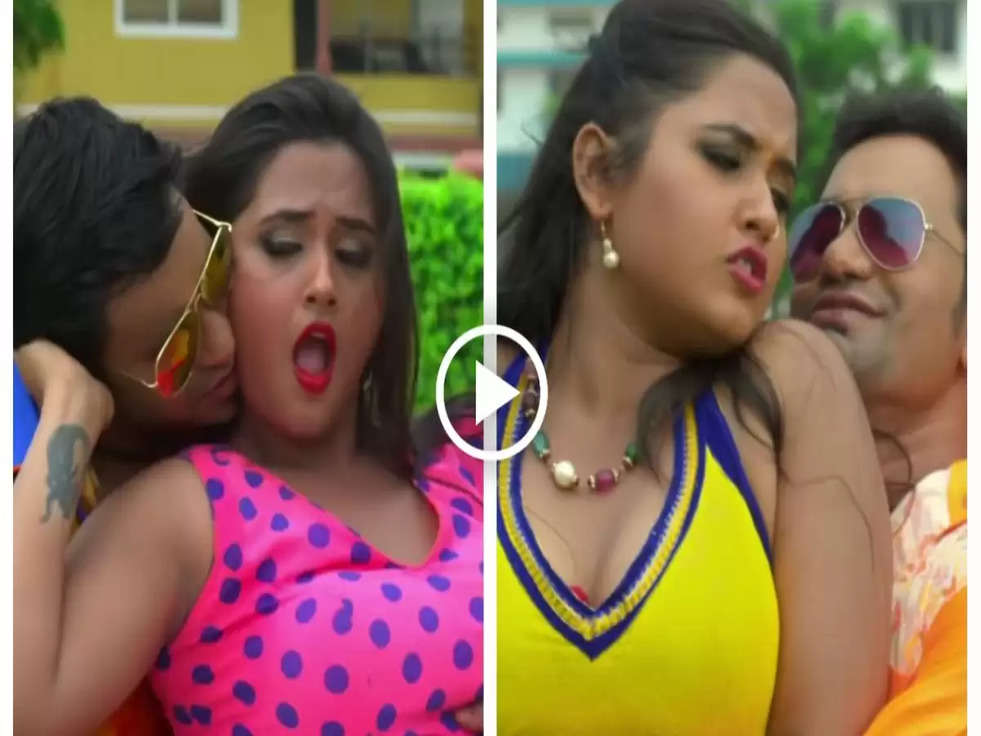 Bhojpuri Song:'दबे पांव नजरिया बचाके' Nirahua and Kajal Raghavani का रोमांस देखकर मचल उठे फैंस