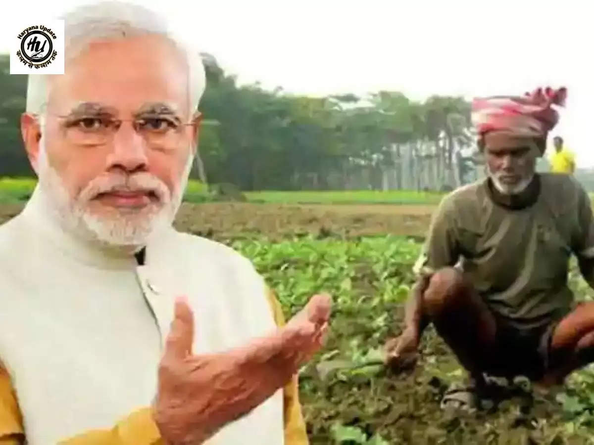 Pm Kisan Yojana 12 th installment