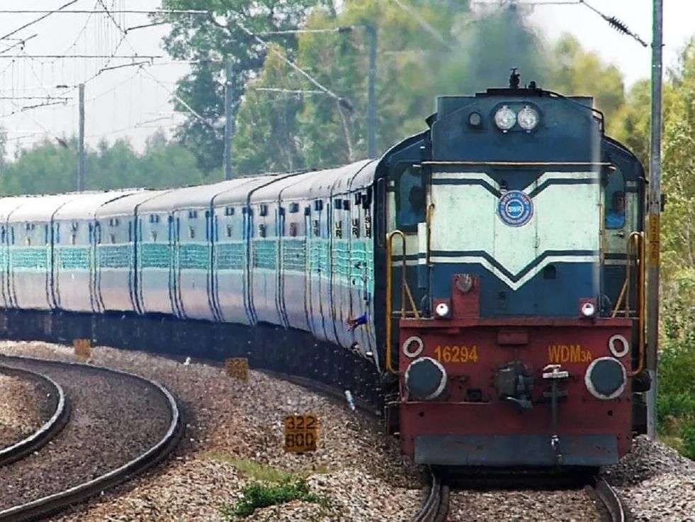 Railway Bharti