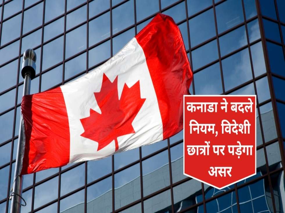 New Rules, Study In Canada, Studying In Canada, Canada, Indian students, students canada expense, canada rules, canada education