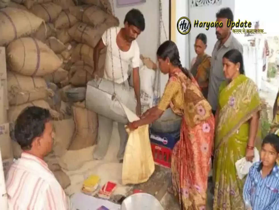 Ration Card: राशन कार्ड धारकों के लिए बड़ी खबर, जानिए 