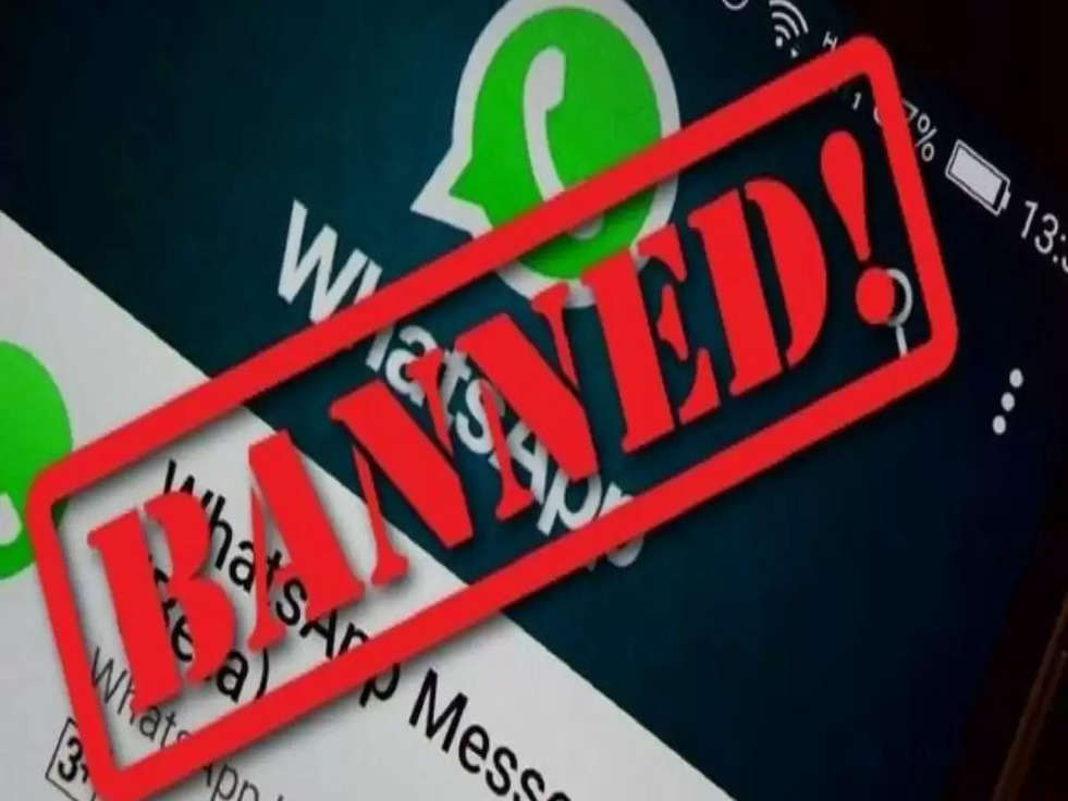 alert! alert! WhatsApp ने किए 22 लाख अकाउंट्स किए बैन! अगला नंबर आपका तो नहीं