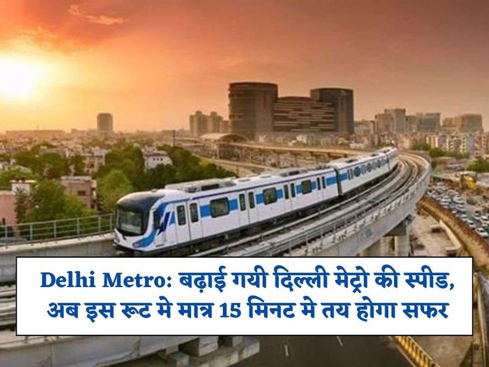 delhi metro