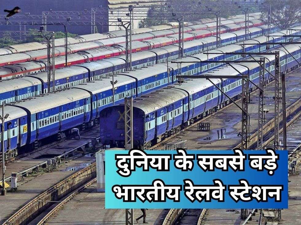 indian railway 