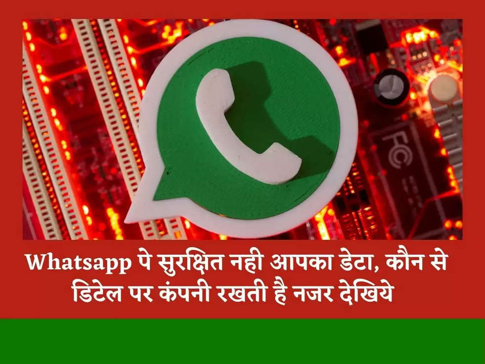 Whatsapp Tricks