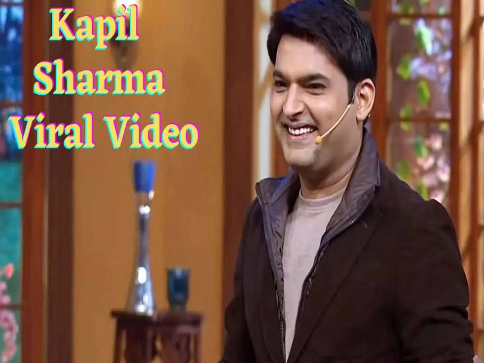 Kapil Sharma Viral Video