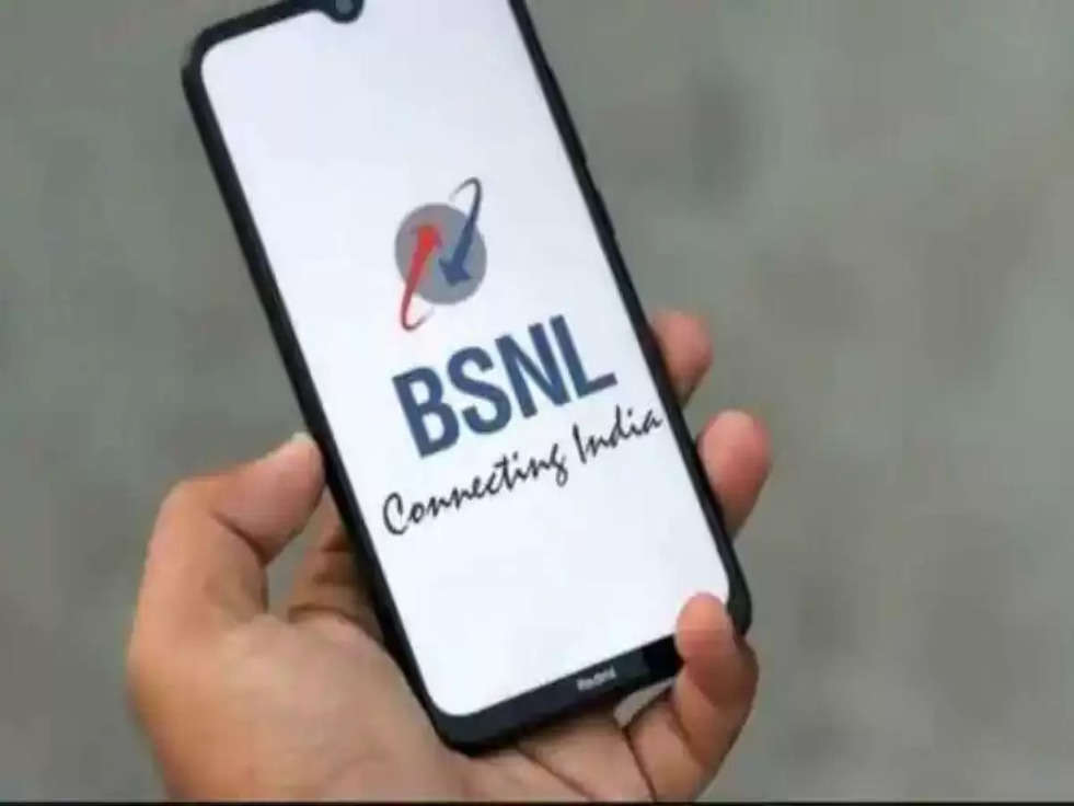 BSNL दे रहा सबसे सस्ता Plan, 200 रुपये से कम में पाएं इतने दिन के लिए जबरदस्त बेनिफिट्स