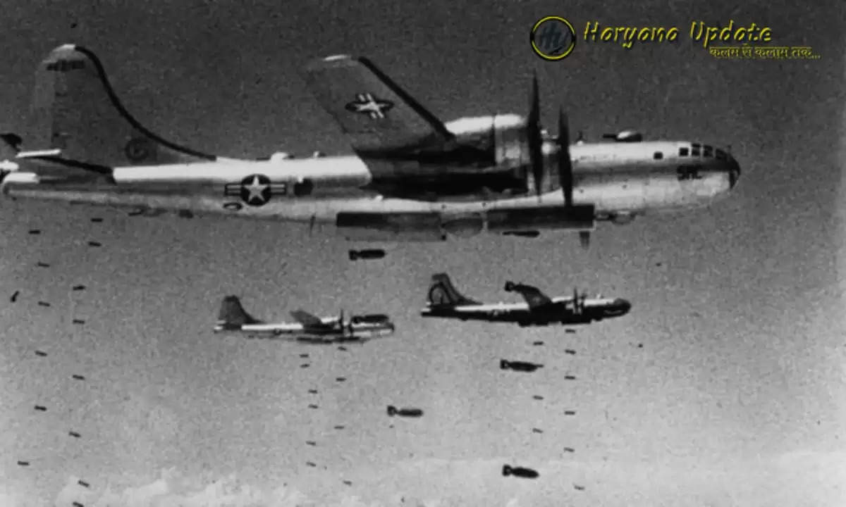 B51 Bombing