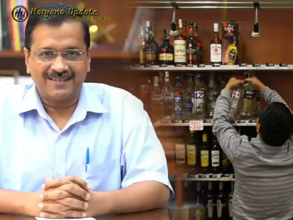 New Liquor Policy: दिल्ली में शराब पर मिलता रहेगा Discount या अब offer expired? clear confusion here