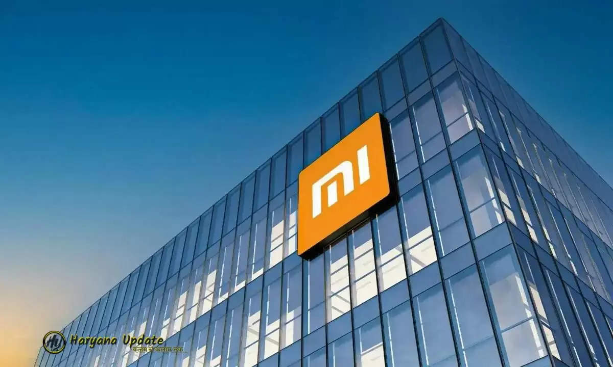 Xiaomi Company