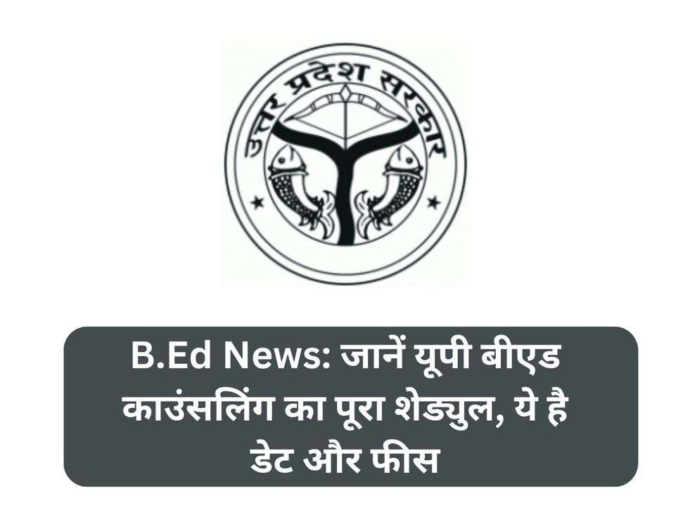 B.Ed News