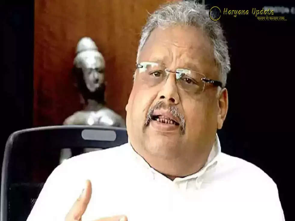 Big- Bull Rakesh Jhunjhunwala: जीत गए आखिरी 'बाजी' भी इस शेयर ने 2 दिन में दिया 45% रिटर्न