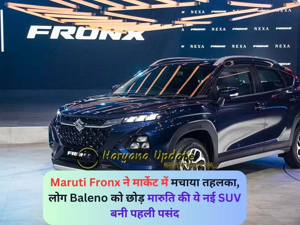 Maruti Fronx