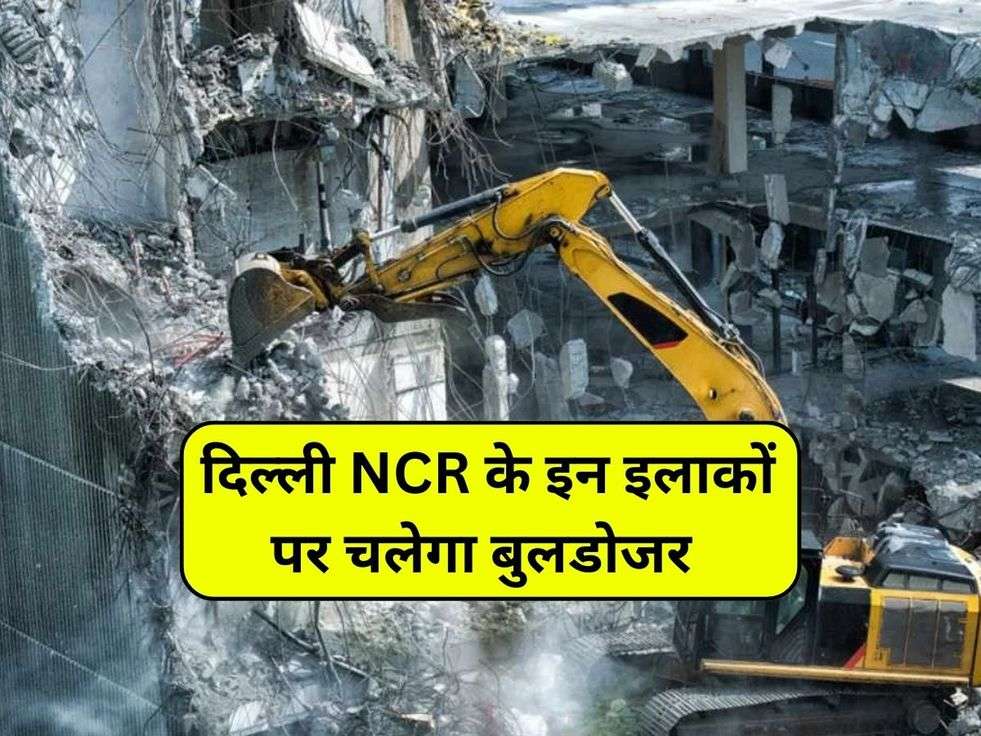 Delhi-NCR News