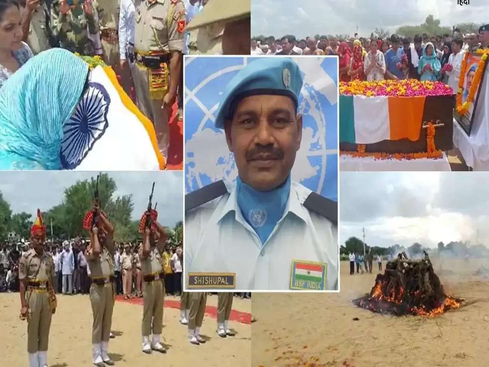 Salute to Martyrdom: Shaheed Shishupal को नम आंखों से दी विदाई, the pictures made me emotional