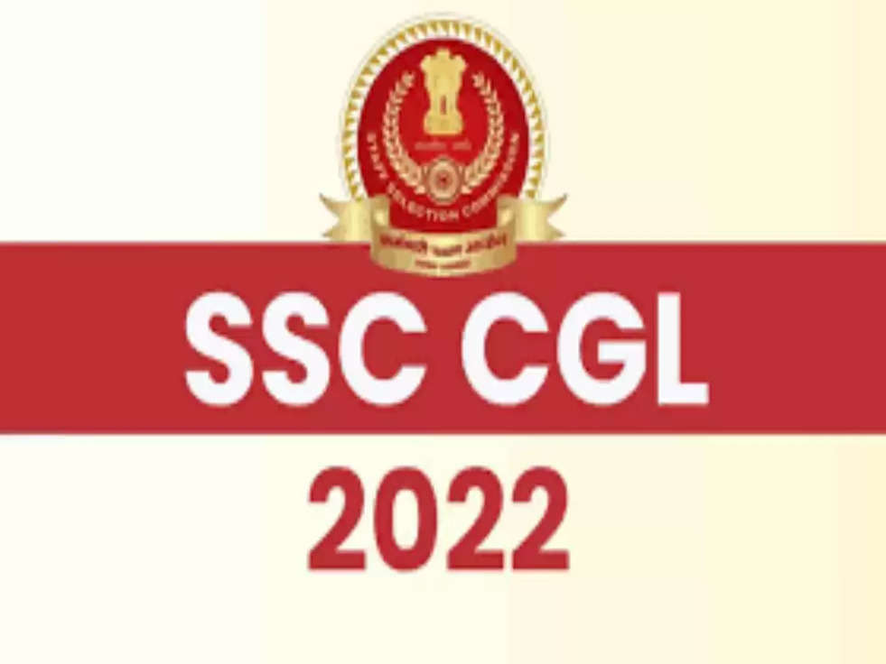 ssc cgl