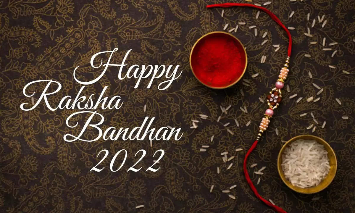 Happy Raksha bandhan