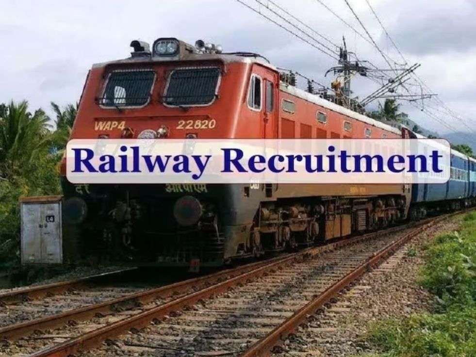 Railway Recruitment