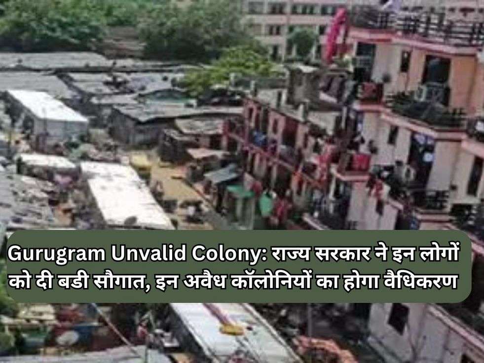 Gurugram Unvalid Colony