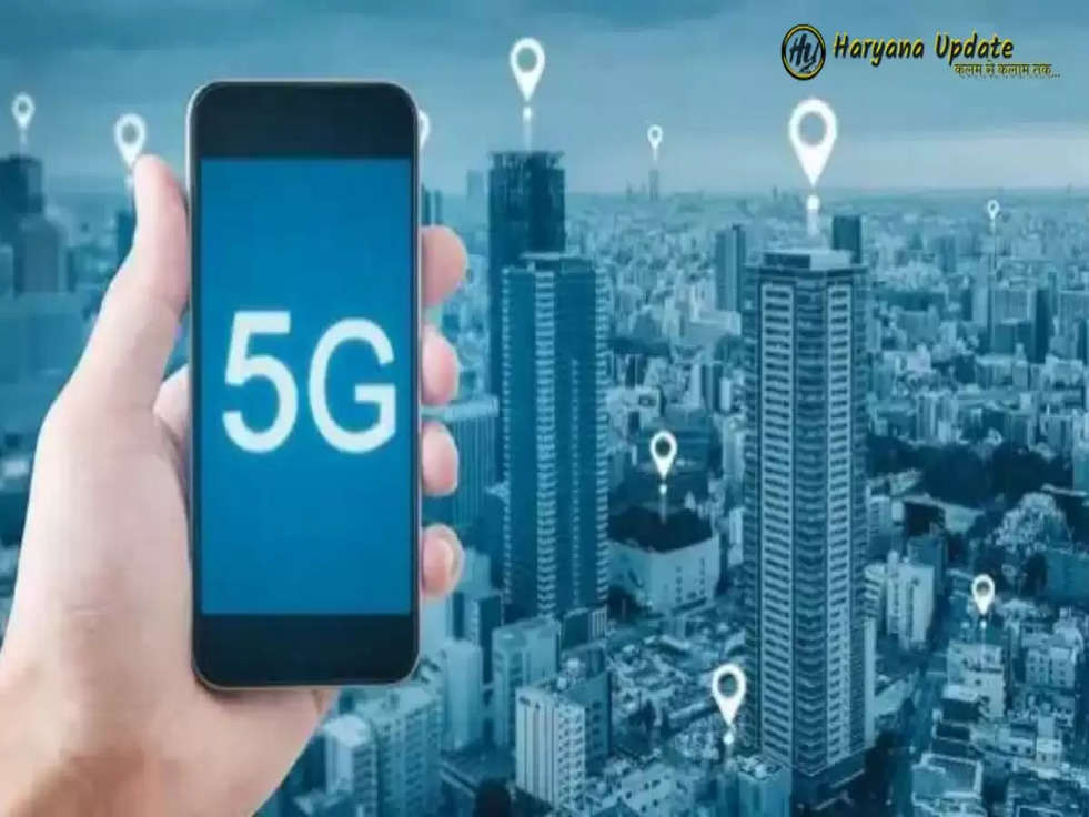 Jio के बाद अब इस बड़ी कंपनी ने किया 5G Service का ऐलान, बताई कीमत 