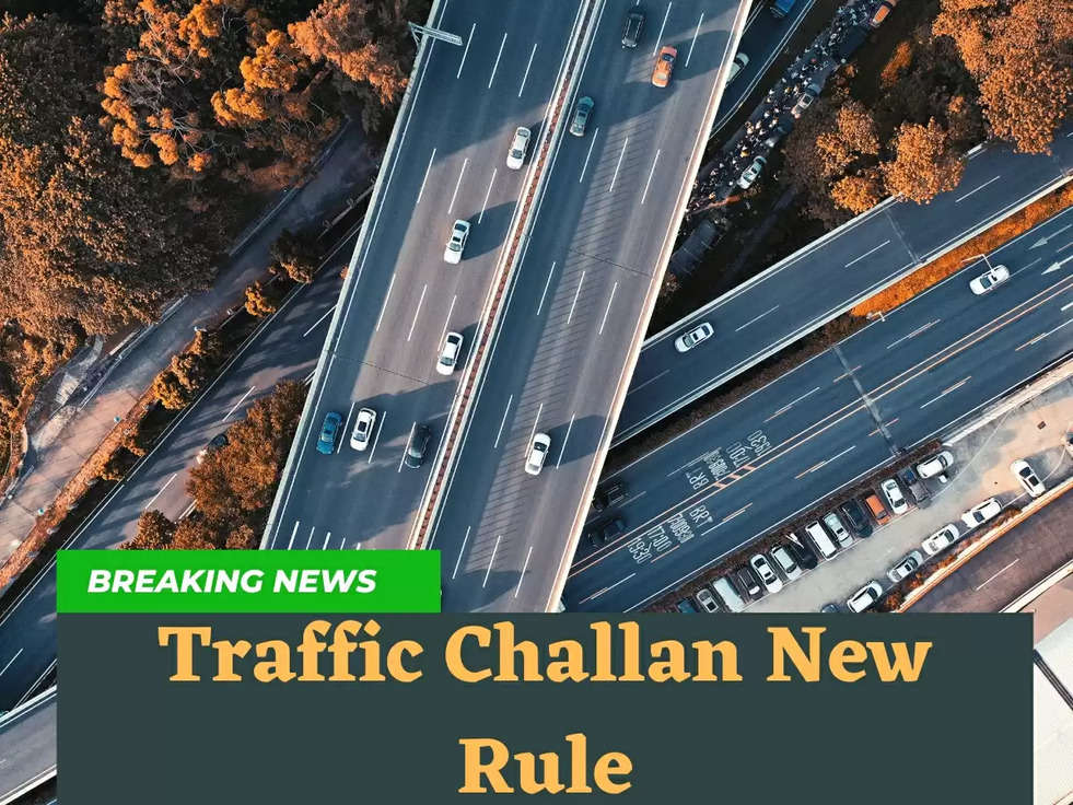 Traffic New Rule: अगर अब आपकी कार या बाईक पर ये चीज़ लगी हुई है, सोमवार से पक्का कटेगा चालान, पुलिस करेगी सख्त कार्रवाई