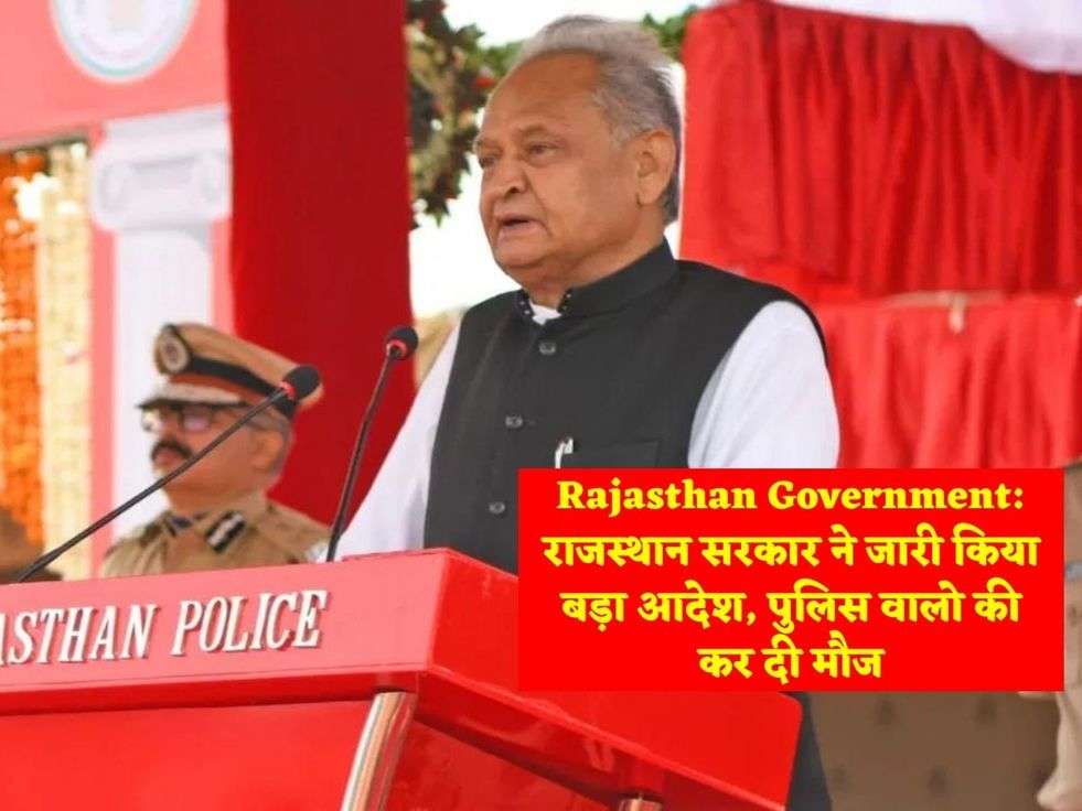 Rajasthan news