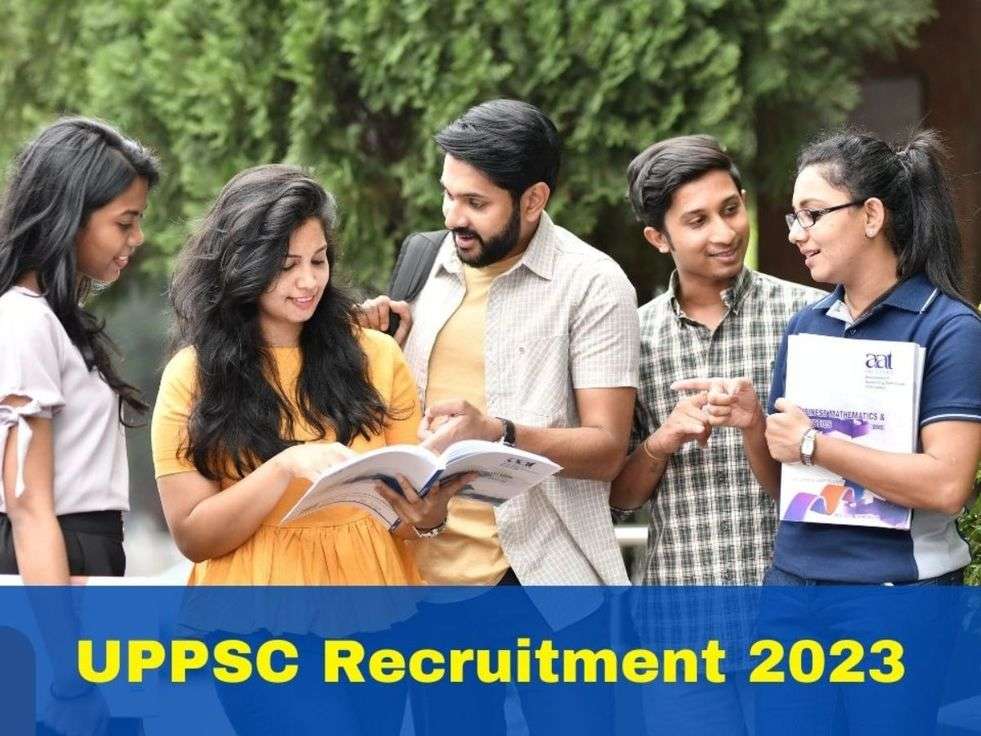 UPPSC Recruitment