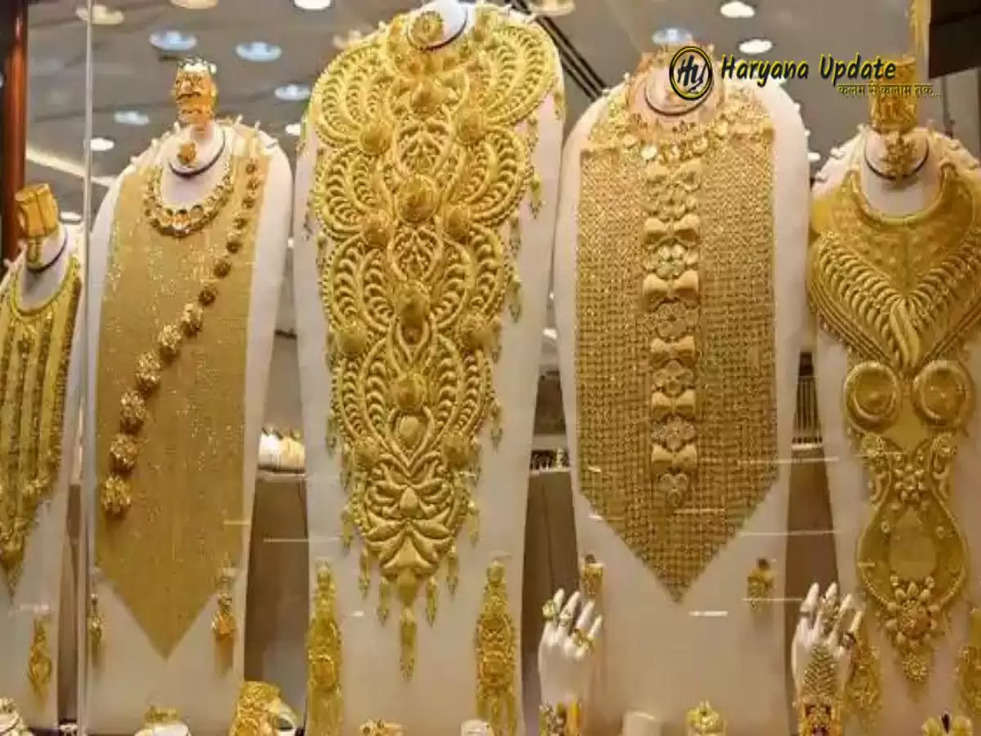 Gold Price Today: आज फिर महंगा हुआ गोल्ड, फटाफट चेक करें लेटेस्ट रेट