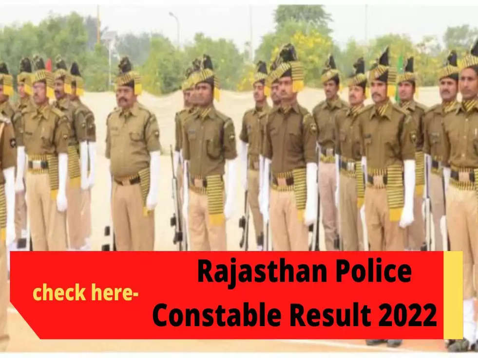 Rajasthan Police Constable Result 2022