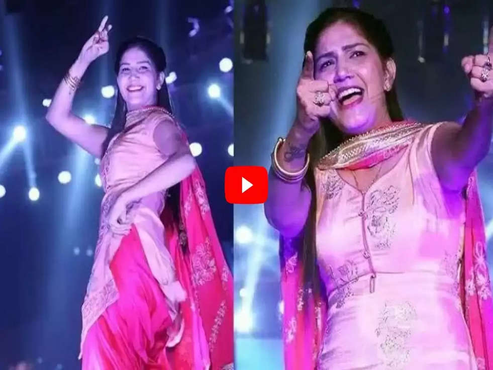 Sapna Choudhary new dance video