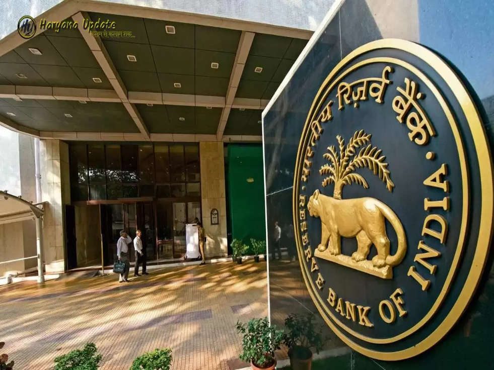 RBI Monetary Policy:  आज कर सकता है  RBI नई दरों का एलान, Repo Rate में हो सकती है बढ़ोतरी