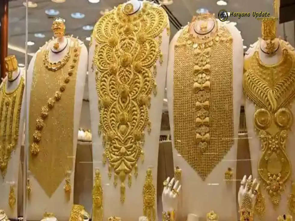 Gold Price Today: एक बार फिर से बढ़े सोना चाँदी के भाव, जानिए ताजे रेट 